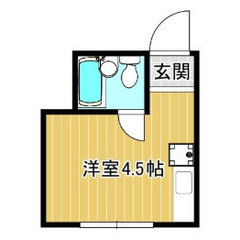 1ワンルーム ☆5/2 プロフ必読☆審査 初期費用 保証人無で不...