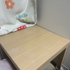 無料