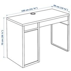IKEA デスク ホワイト　ミッケ の画像