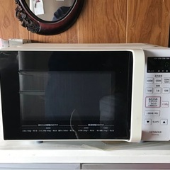 【終了】電子レンジ