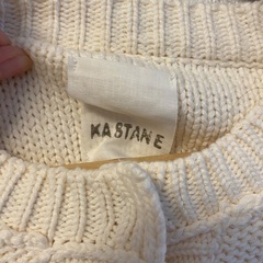 kastane カーディガンの画像