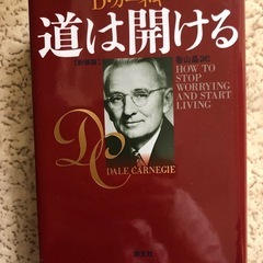 本