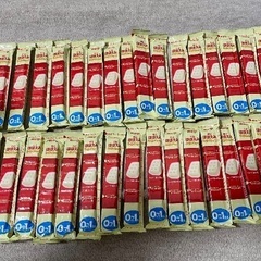 明治ほほえみらくらくキューブ　32本セット