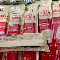 明治ほほえみらくらくキューブ　32本セットの画像