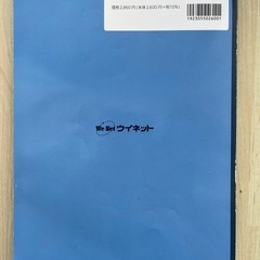 Photoshop Quick Master (Windows/Mac)の画像