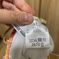 子供用水着の画像