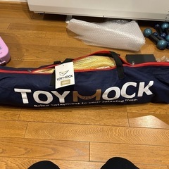 ハンモック ネットは幅広のものに替えてます。