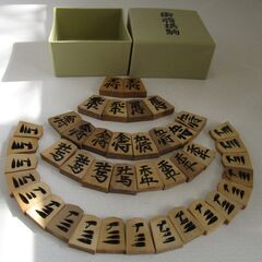 将棋駒　碧の画像