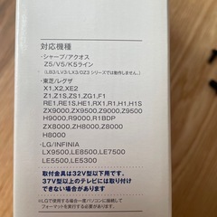 超小型ハードディスクの画像