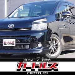 【自社ローン】ヴォクシー X Lエディション8人　♪オンライン商談OKの画像