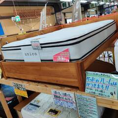 【愛品倶楽部柏店】ダブルベッド 「F:unico BREATH(...