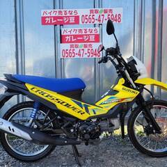 8229 フィリピンスズキ レイダーJクロスオーバー EH11A...