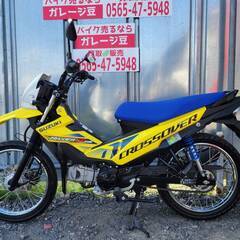 8229 フィリピンスズキ レイダーJクロスオーバー EH11A 実動 良好 整備済み 原付2種バイク売ります！！の画像