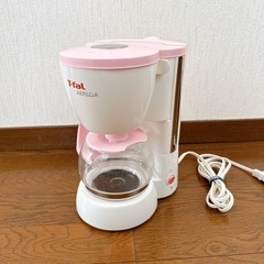 T-fal コーヒーメーカー