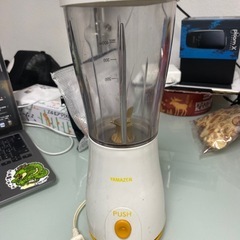 ミキサーあげます！