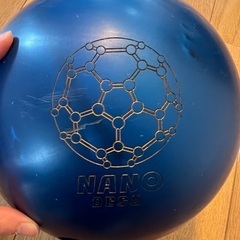 ボーリングのボールの画像