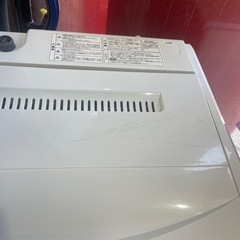傷ありの為激安！YAMADA　7㎏全自動洗濯機　2023年製　YWM－T70H1　分解洗浄済み　一か月保証付き　【リサイクルショップ道楽屋】の画像