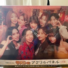 twice アクリルパネル