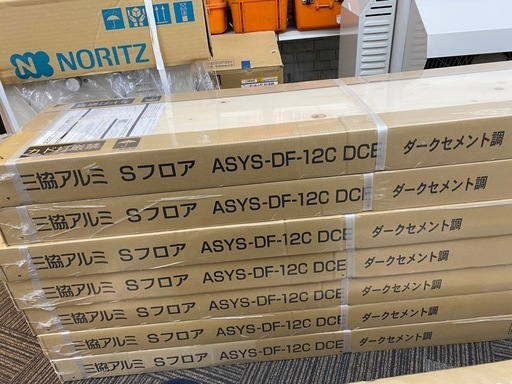 【店頭引取限定】【未使用品】三共アルミ　Sフロア　複合フローリング材　1箱11,000円(税込)