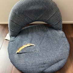 【訳あり】ニトリ コンパクト座椅子