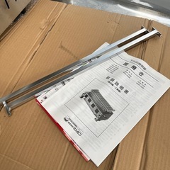 MGK-306B マルゼン ガス下火式焼物器 炭焼き 熱板タイプ 汎用型　都市ガスの画像