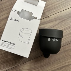 サイベックス　カップホルダー