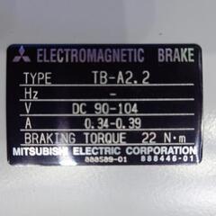工作機械   ELECTROMAGNETIC  BRAKEの画像