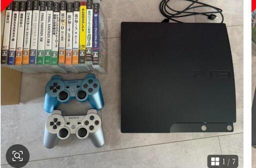 PS3 ps3
