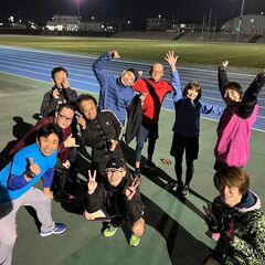 ４月９日（水）夕方からのランニング練習会　参加者募集
