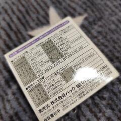 【話し中】Bluetoothイヤホンの画像