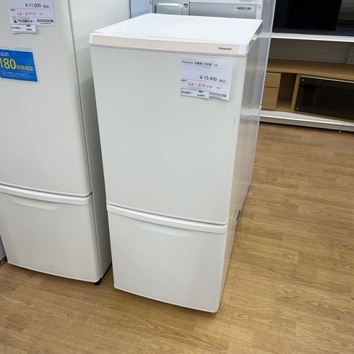 ☆ジモティー割あり☆ｼｬ-ﾌﾟ/2ﾄﾞｱ冷蔵庫/2019/クリーニング済みHG-6208