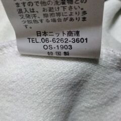 Char Din 　シャルダン　レディースニットの画像