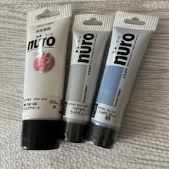 DIY 水性塗料　ヌーロ