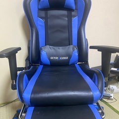 ゲーミングチェア