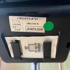 高級オフィスチェア オカムラ　コンテッサの画像