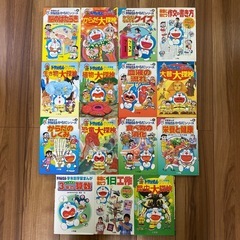 ドラえもん　カラダ・不思議探検・宿題シリーズ