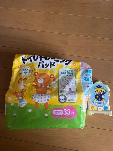 パンパースおむつ(ビッグ・XL)、ヘルメット、トイトレパッド、おもちゃ