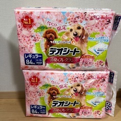 2パックおまとめ　
犬用デオドラントシート　レギュラーサイズ84枚入り