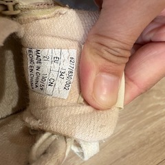 ZARA 13.0　ミニーちゃん　スニーカー　チャックあり　の画像