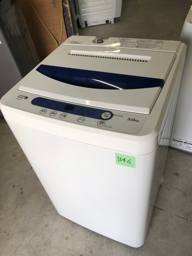 NO B46?福岡市内配送設置無料✨?ヤマダ電機オリジナル　全自動電気洗濯機　(5.0kg) HerbRelax YWM-T50A1