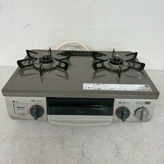 【Rinnai】 リンナイ ガスコンロ 都市ガス ガステーブル ...