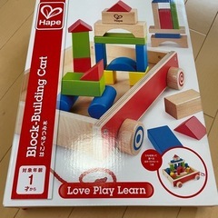 はこべるつみ木　Hape（ハペ）