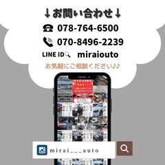 【新生活応援📣】ポッキリ価格❗️下取り大歓迎🙆‍♂️ダイハツ エブリイ！車検2年付！1年保証付きの画像