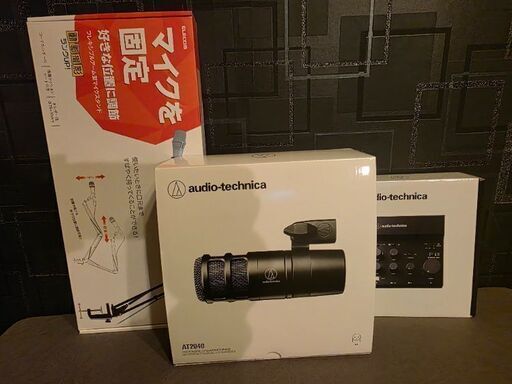 (最終値下げ)audio-technica(純正マイク)(万能インターフェース)配信セット本日夕方まで！