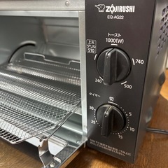 象印オーブントースターEQ-AG22の画像