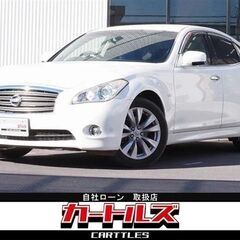 【自社ローン】フーガ 250GT TypeP　♪オンライン商談OKの画像