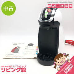 ss7409 ネスカフェ ドルチェグスト MD9747S ホワイ...