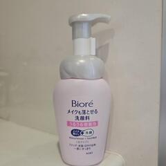 ビオレ　メイクも落とせる洗顔料