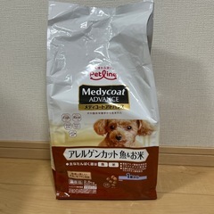 おまけ 4パック　ドッグフード　未開封メディコートアドバンス　ア...