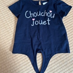 ネイビーと水色のストライプチュールスカート付きワンピースの画像